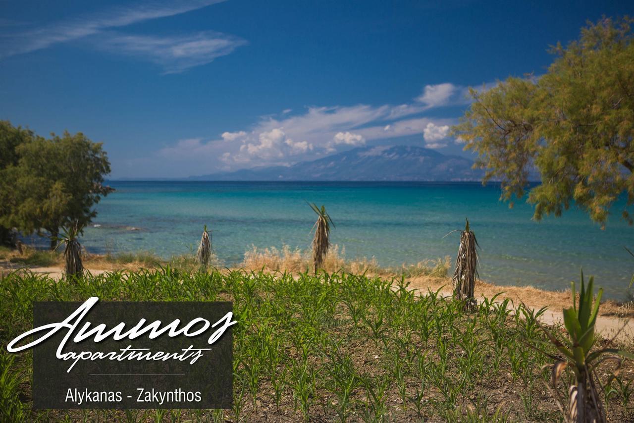 Ammos Apartments Alykanas  Zewnętrze zdjęcie